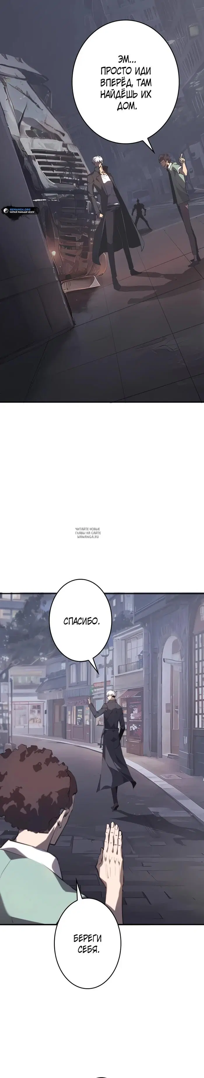 Page 39.000