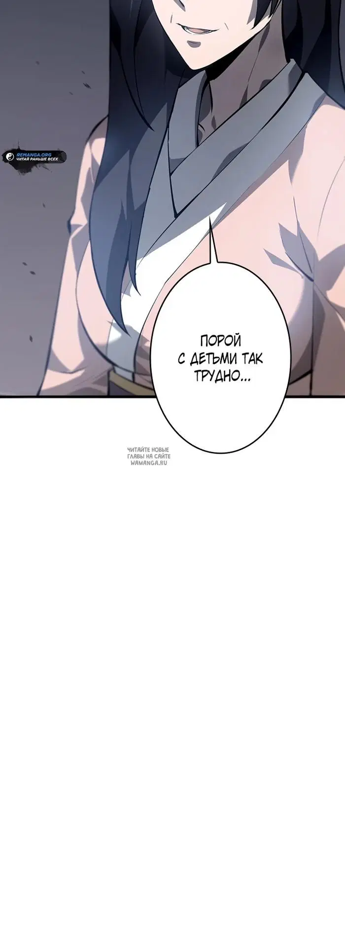 Page 39.000