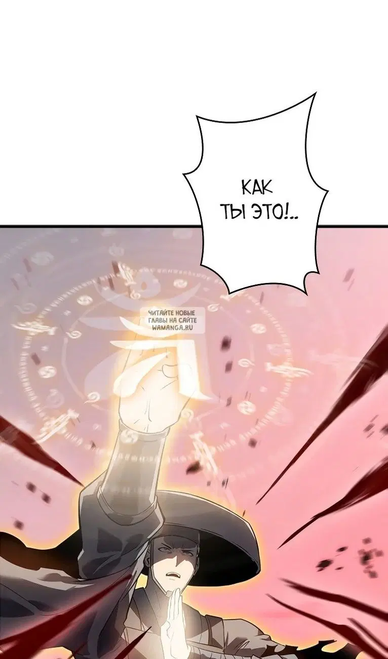 Page 39.000