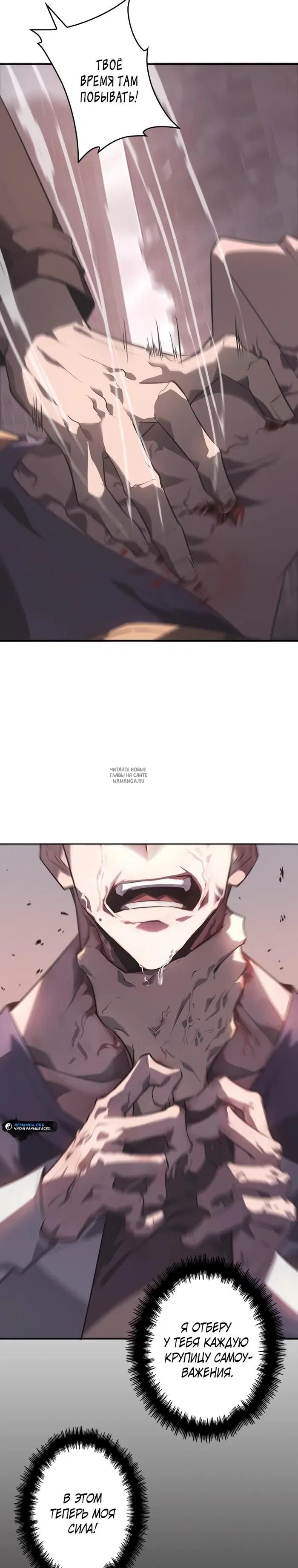 Page 30.000