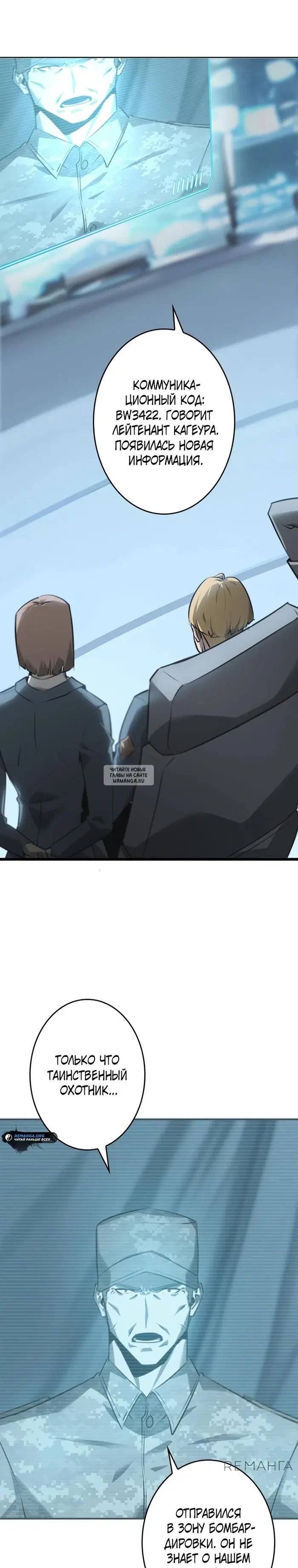 Page 30.000