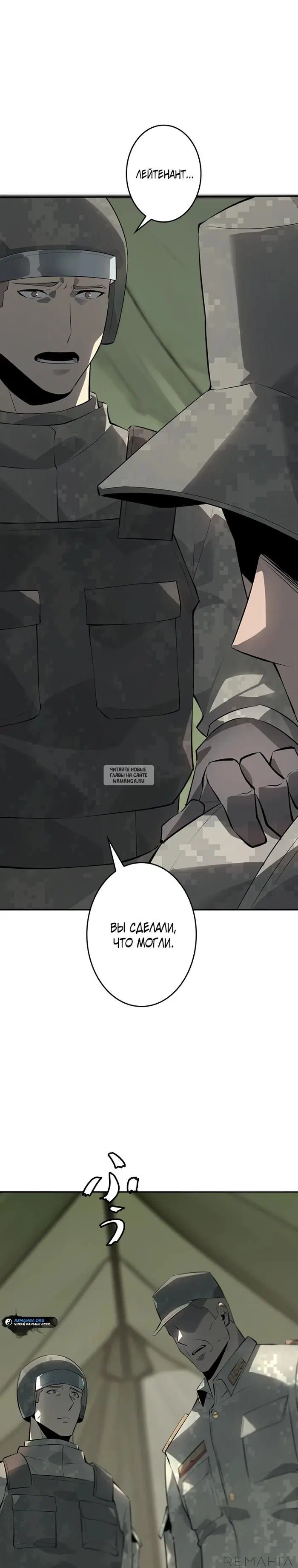 Page 30.000