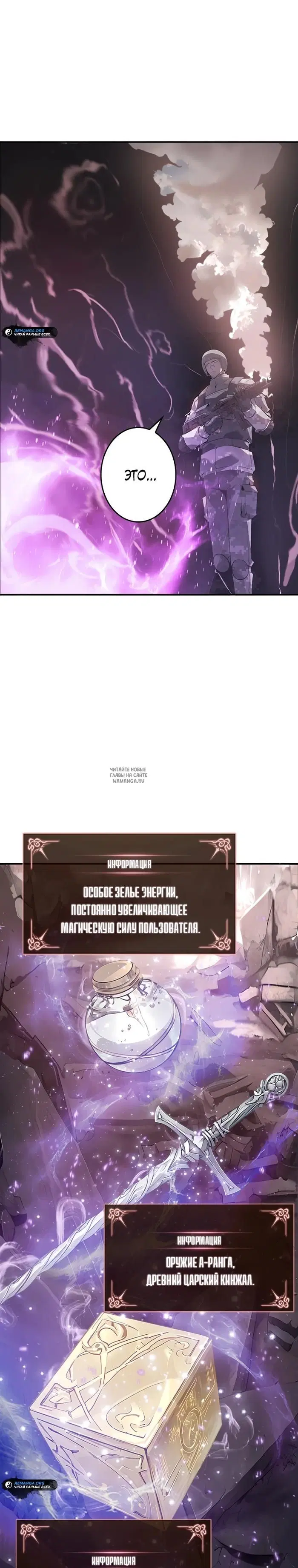 Page 30.000