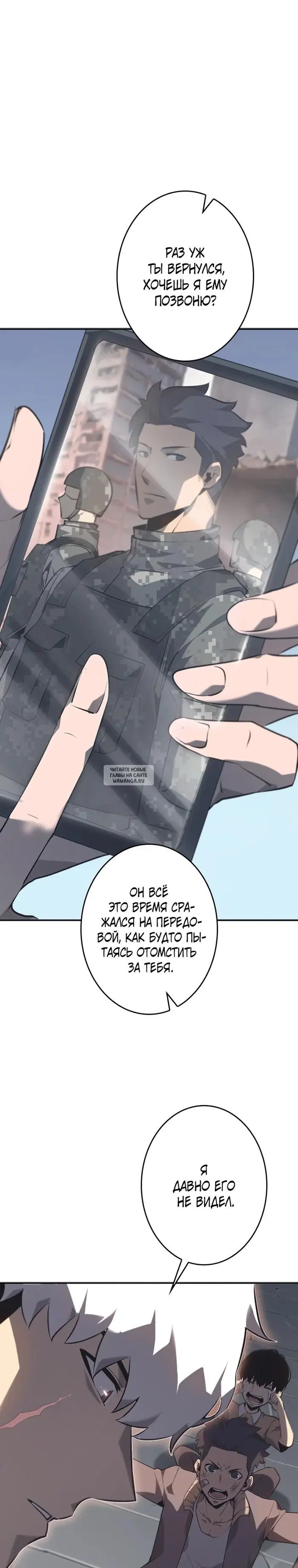 Page 30.000
