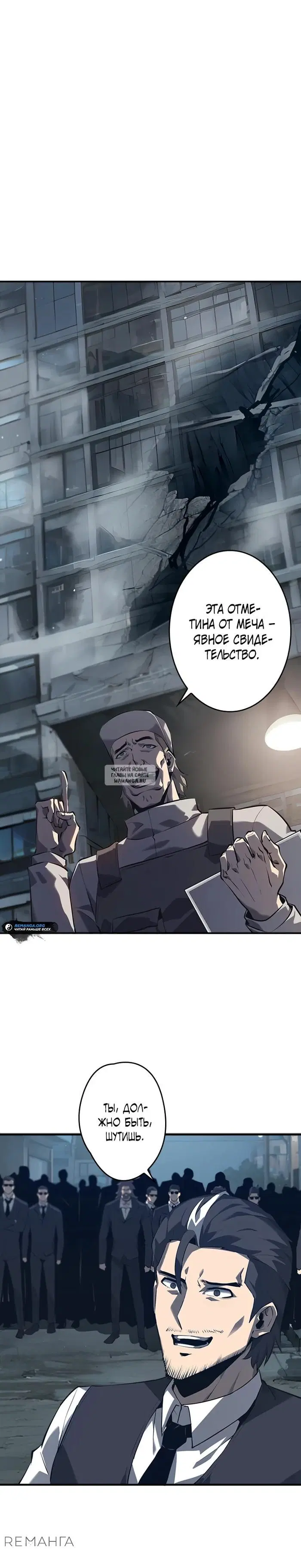Page 30.000