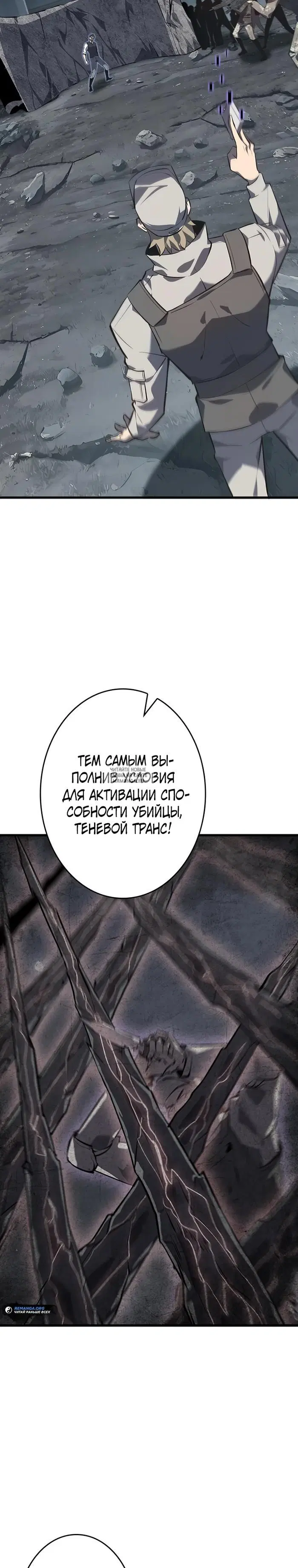 Page 30.000