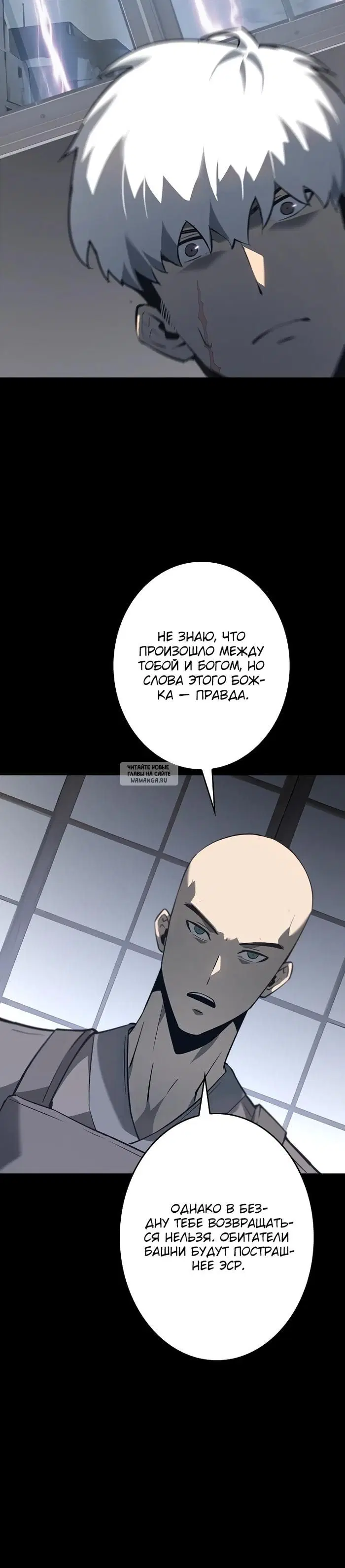 Page 30.000