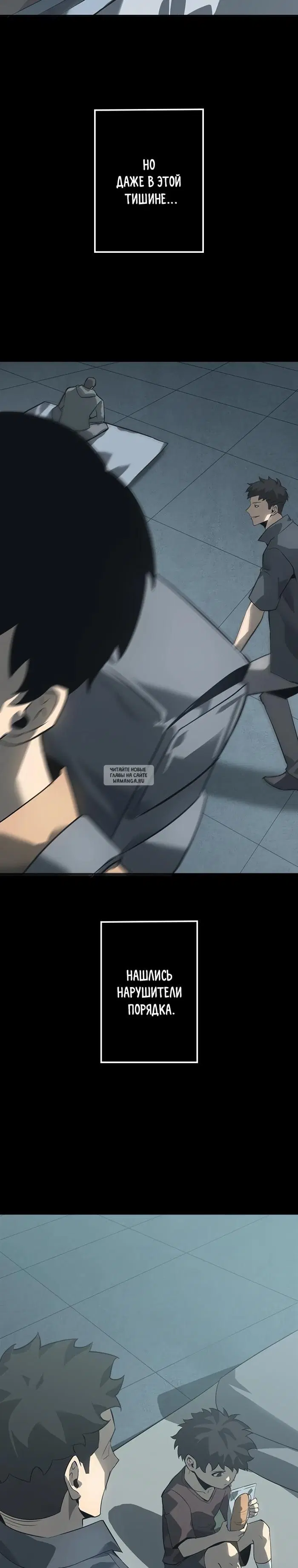 Page 30.000
