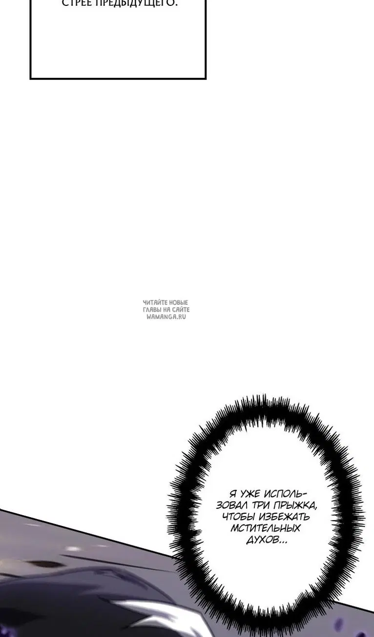 Page 30.000
