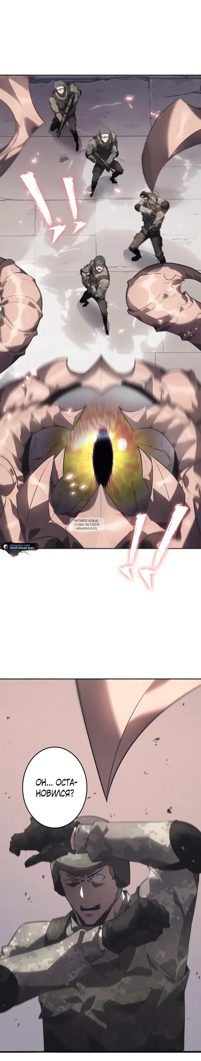 Page 31.000