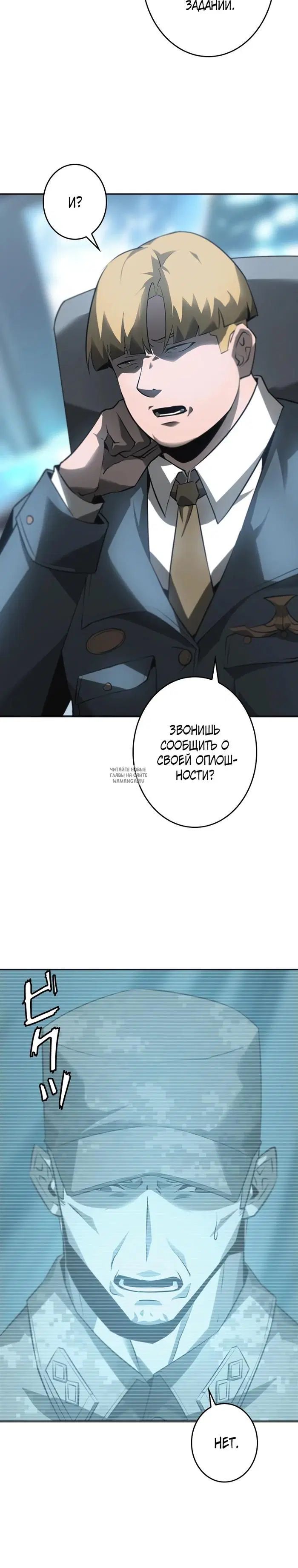 Page 31.000