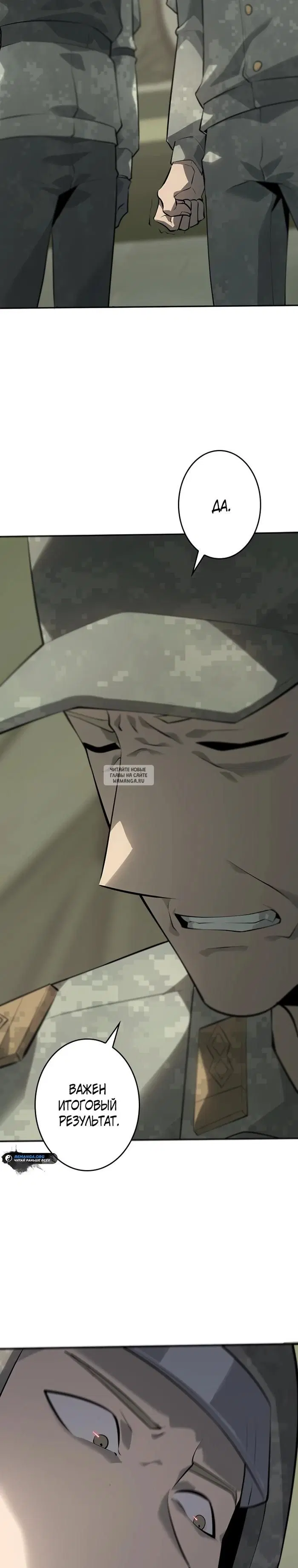 Page 31.000