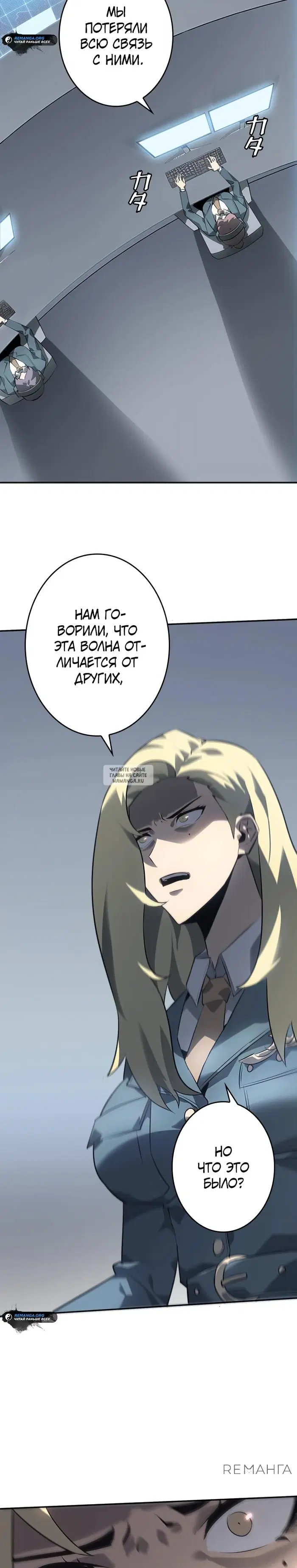 Page 31.000
