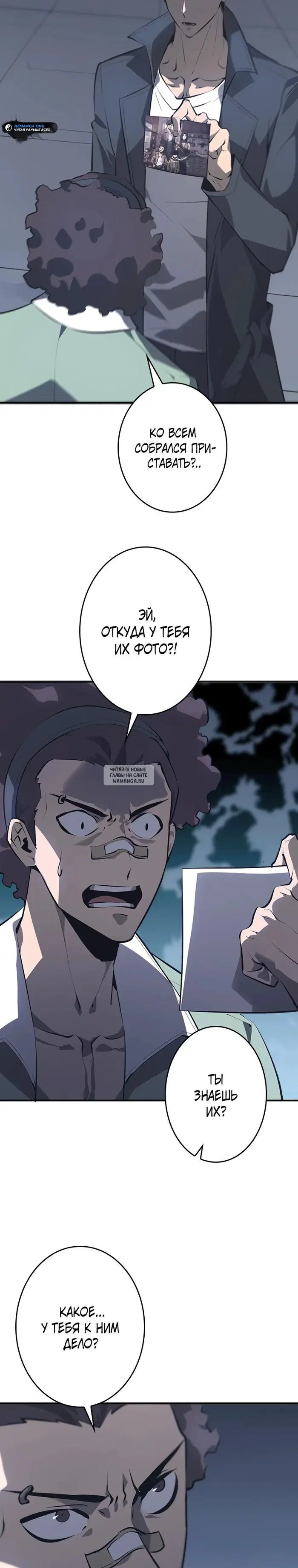 Page 31.000