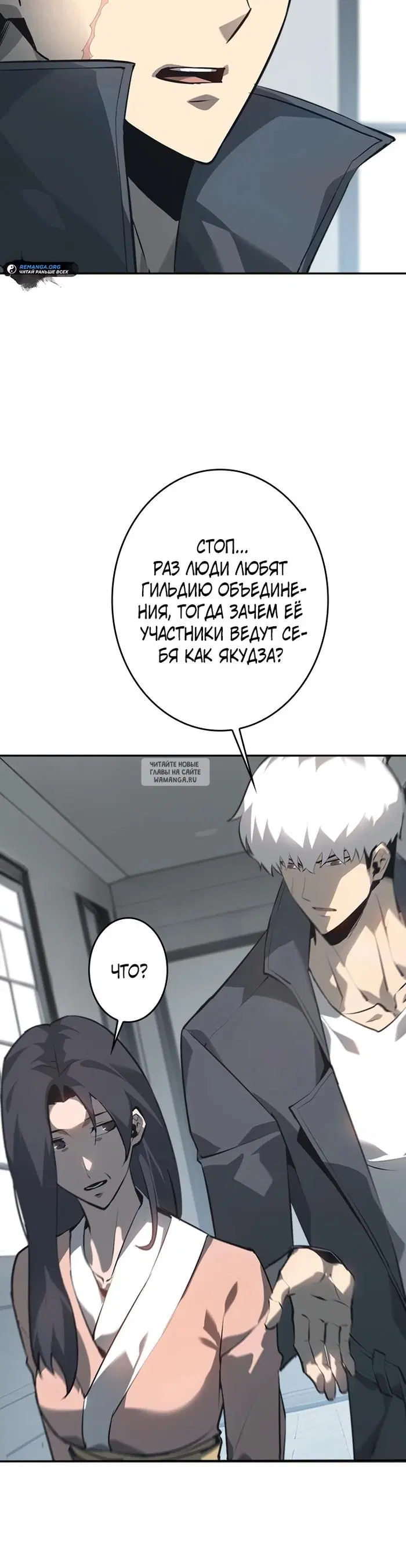 Page 31.000