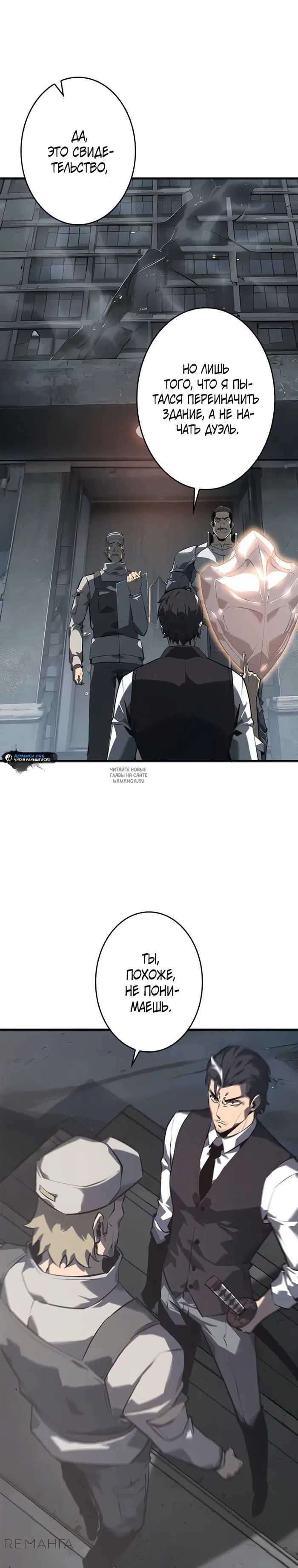 Page 31.000