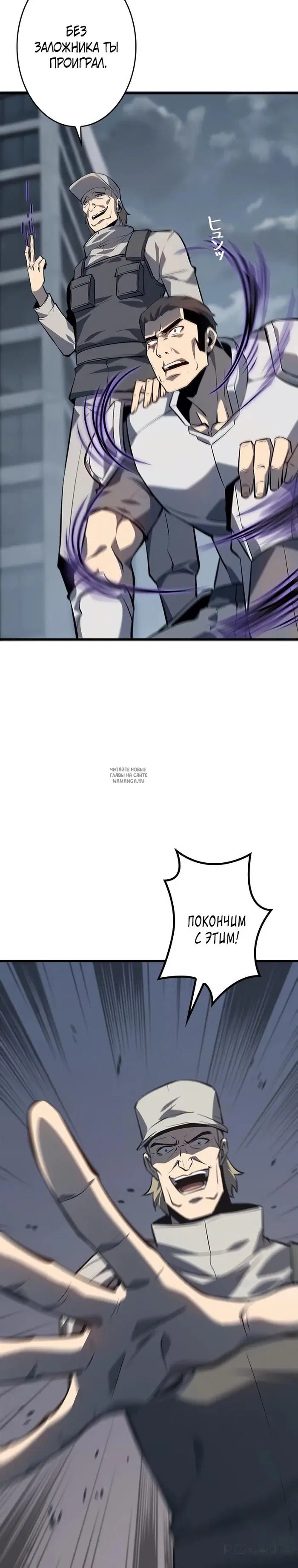 Page 31.000