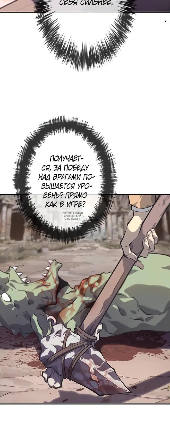 Page 31.000