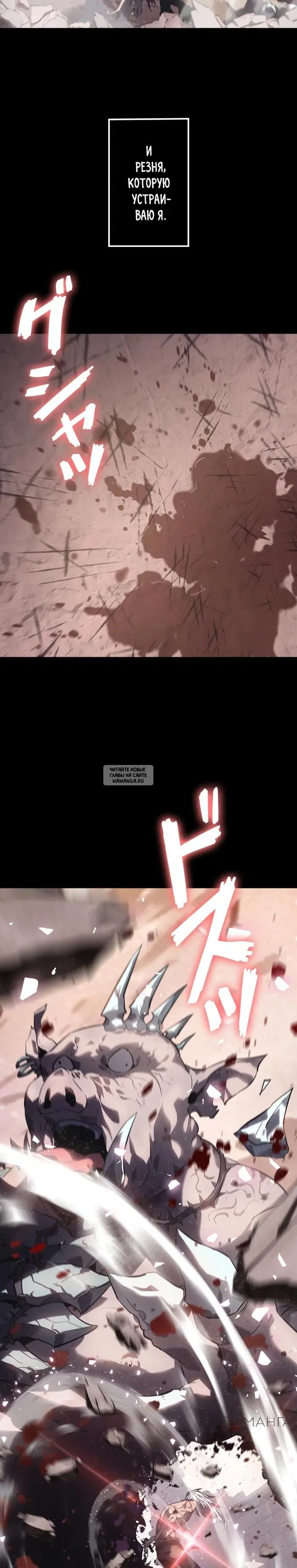 Page 31.000
