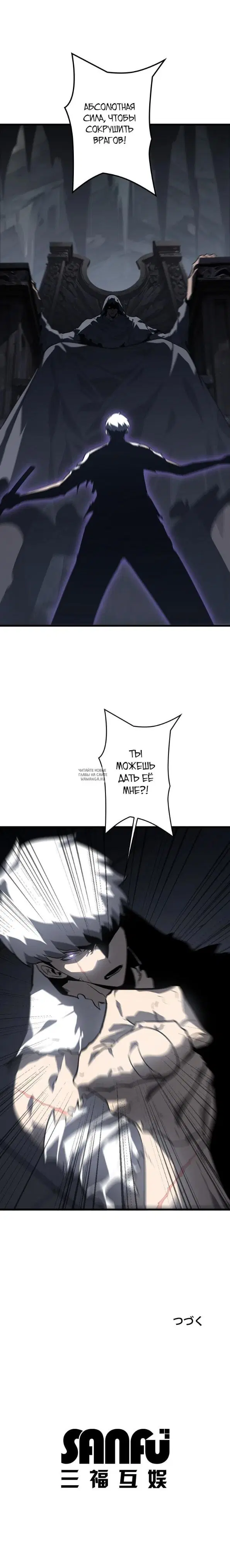 Page 31.000