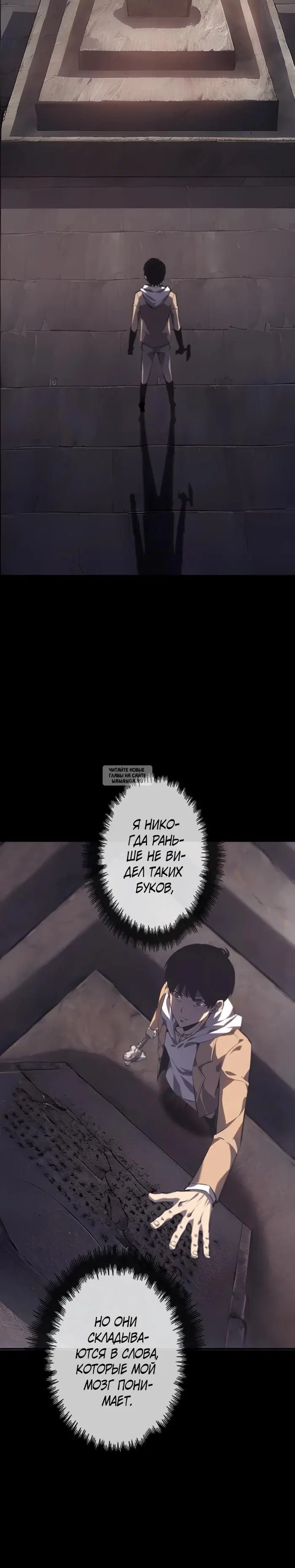 Page 3.000