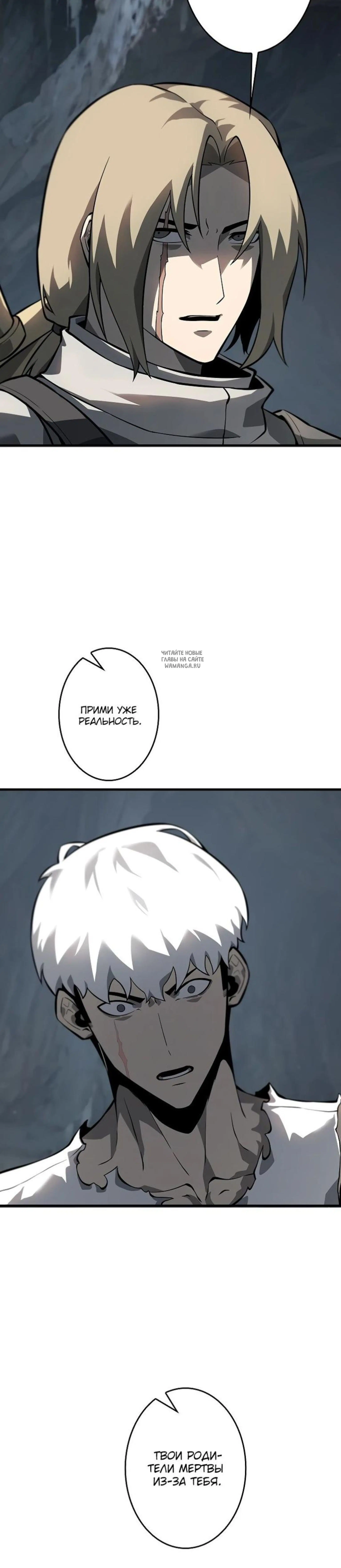Page 3.001