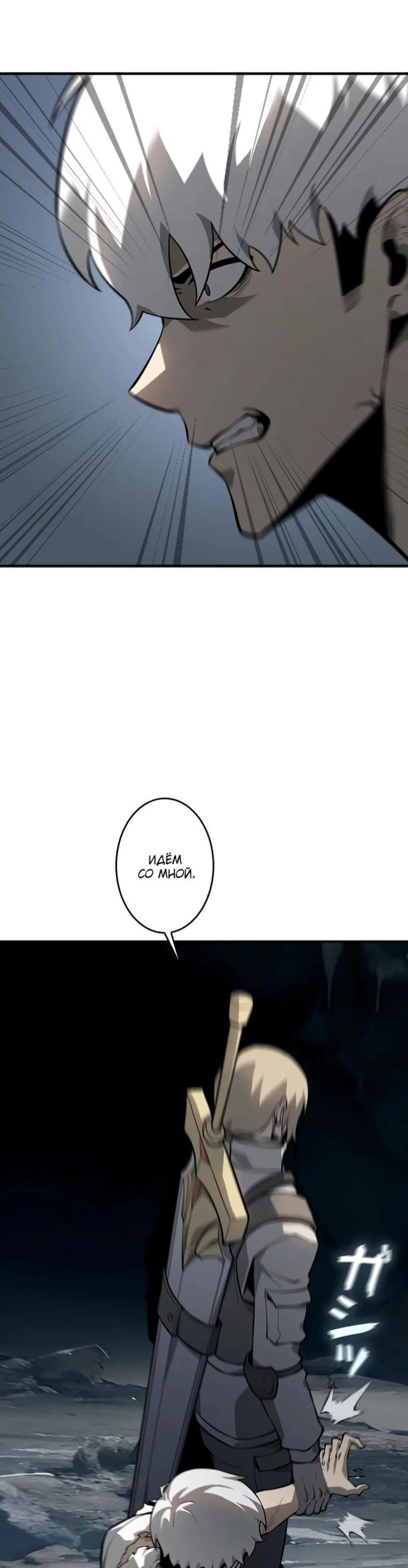 Page 3.002
