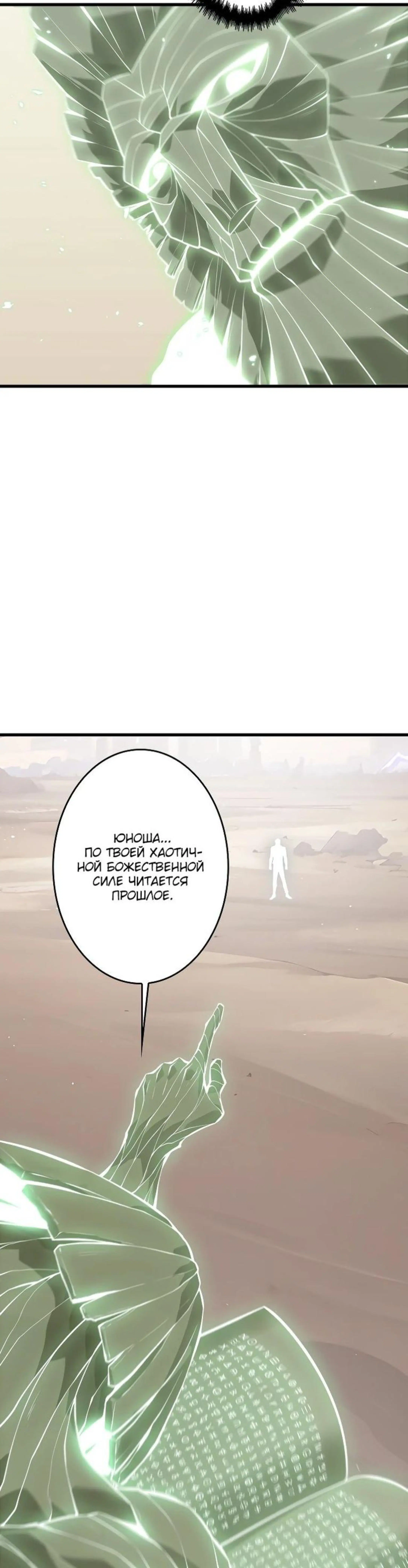 Page 3.002