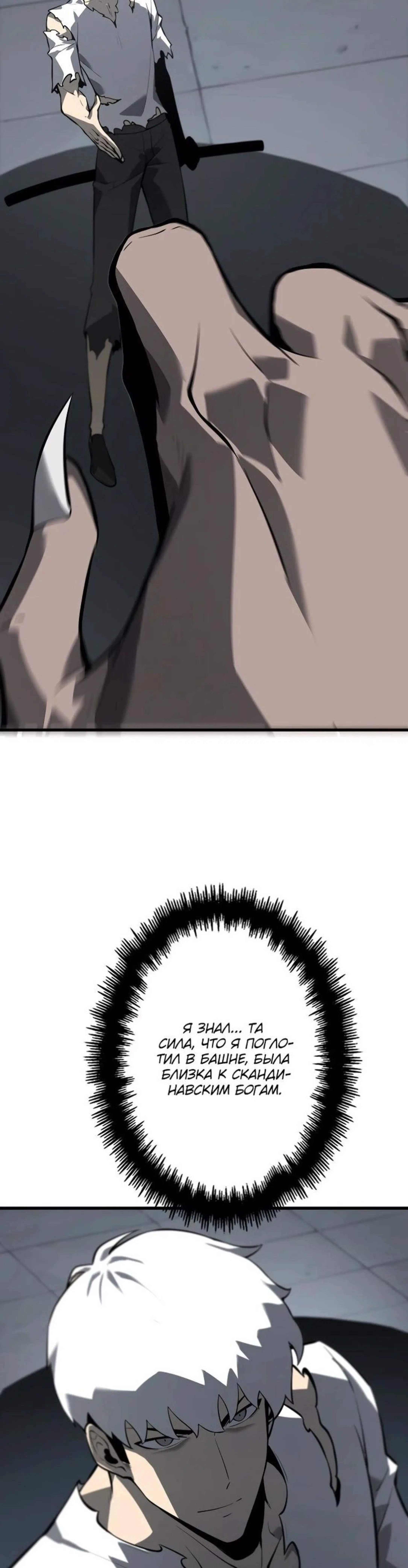 Page 3.002