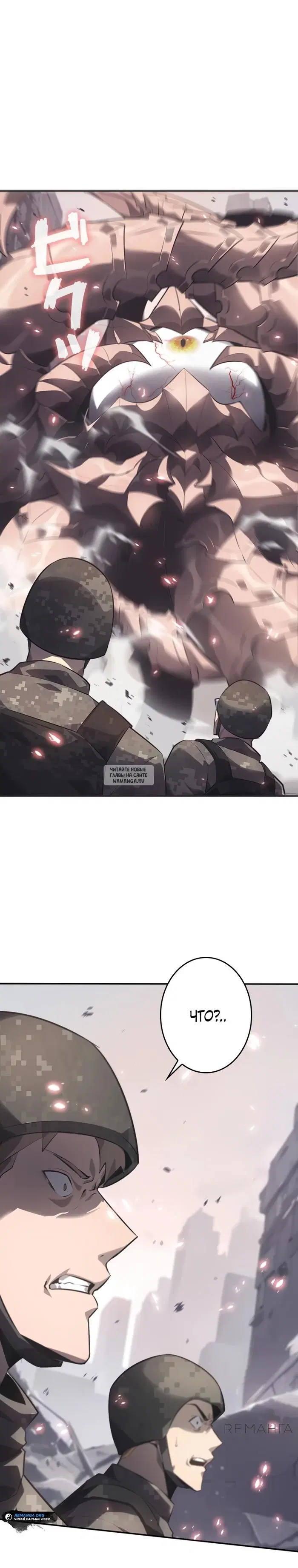 Page 32.000