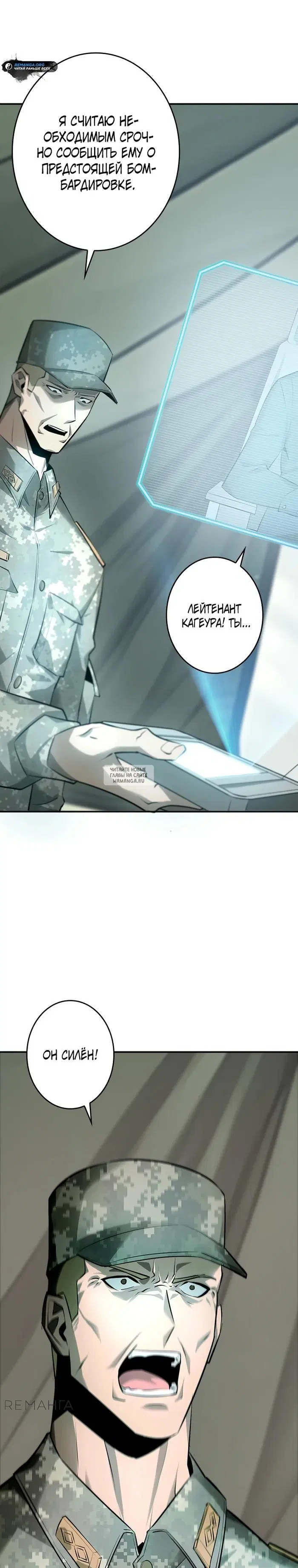 Page 32.000
