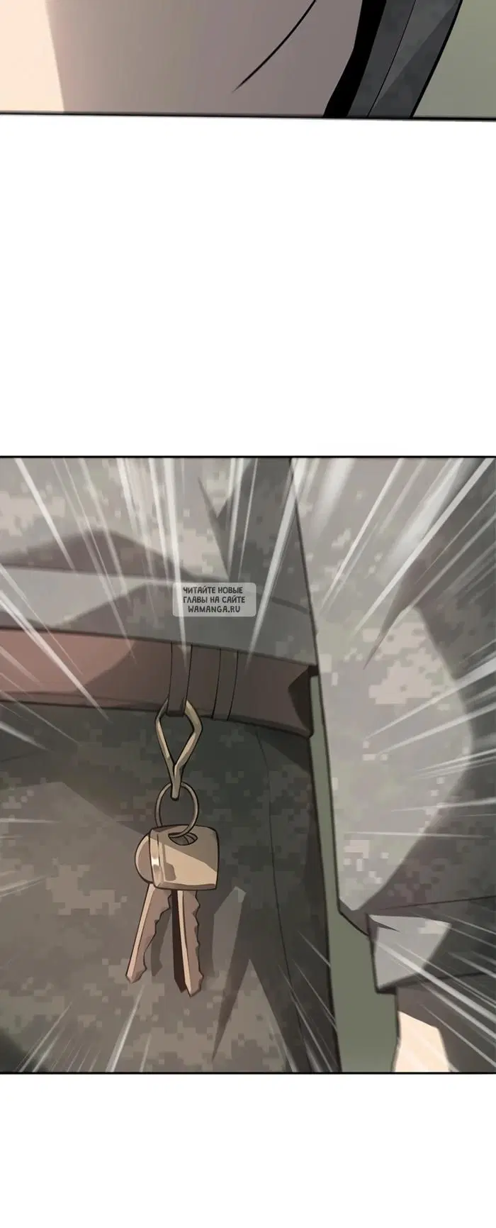 Page 32.000