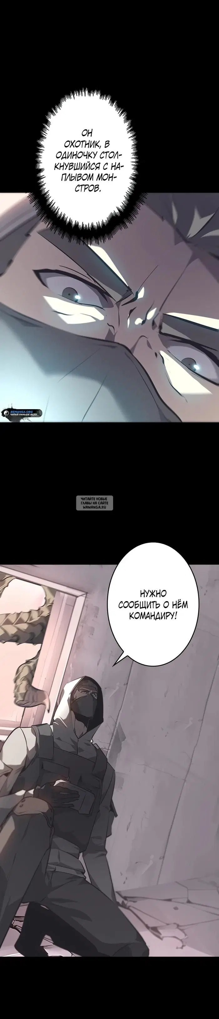 Page 32.000