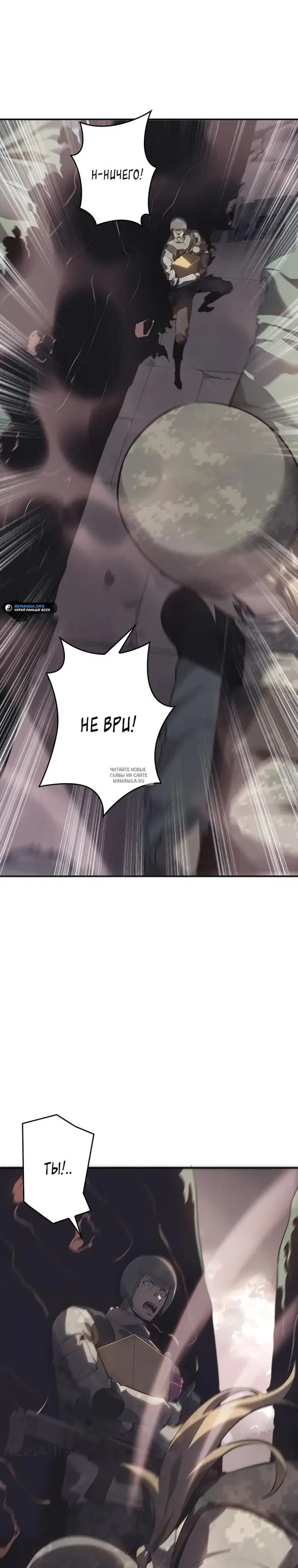 Page 32.000