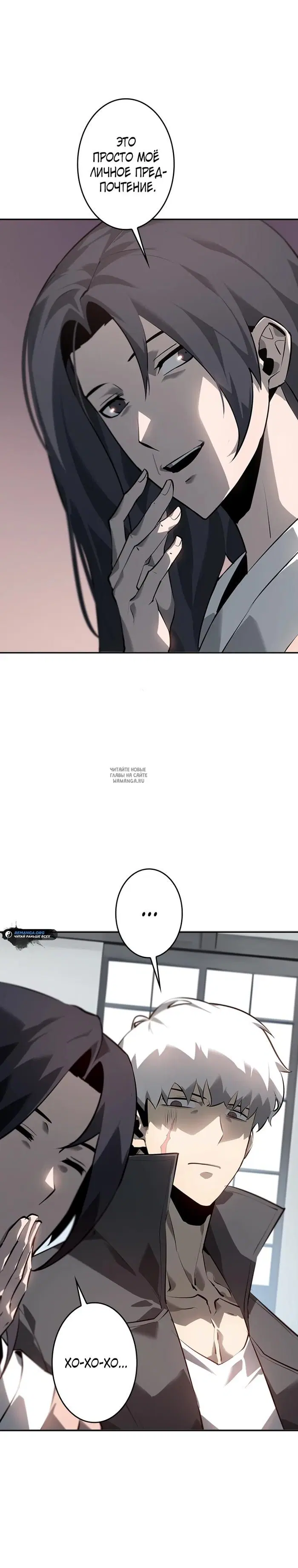 Page 32.000