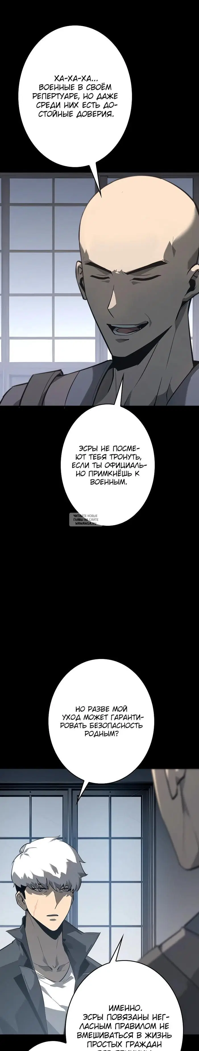 Page 32.000