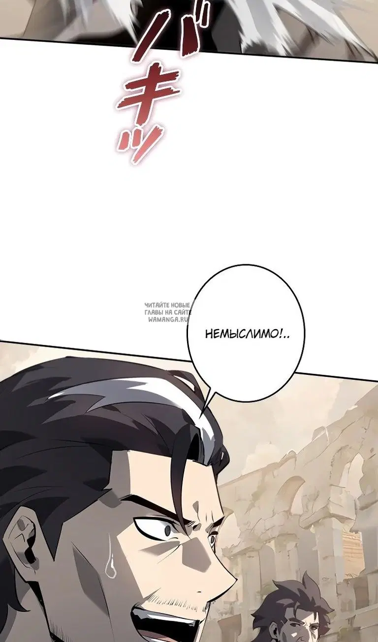 Page 32.000