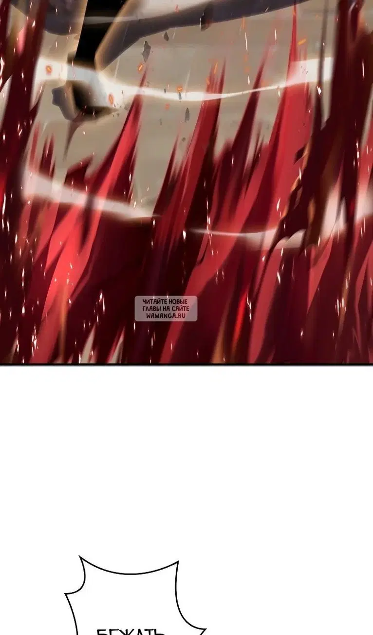 Page 32.000