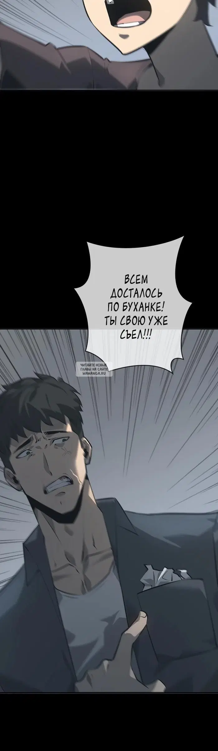 Page 32.000