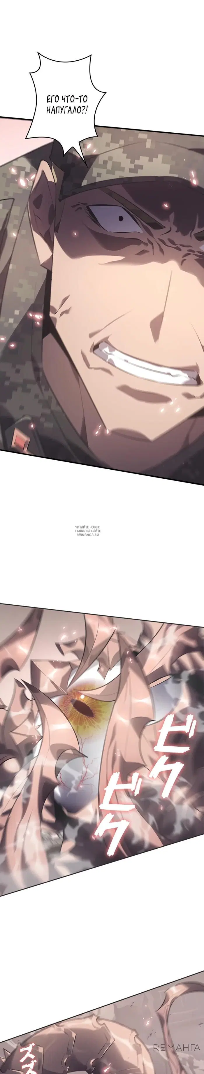 Page 33.000