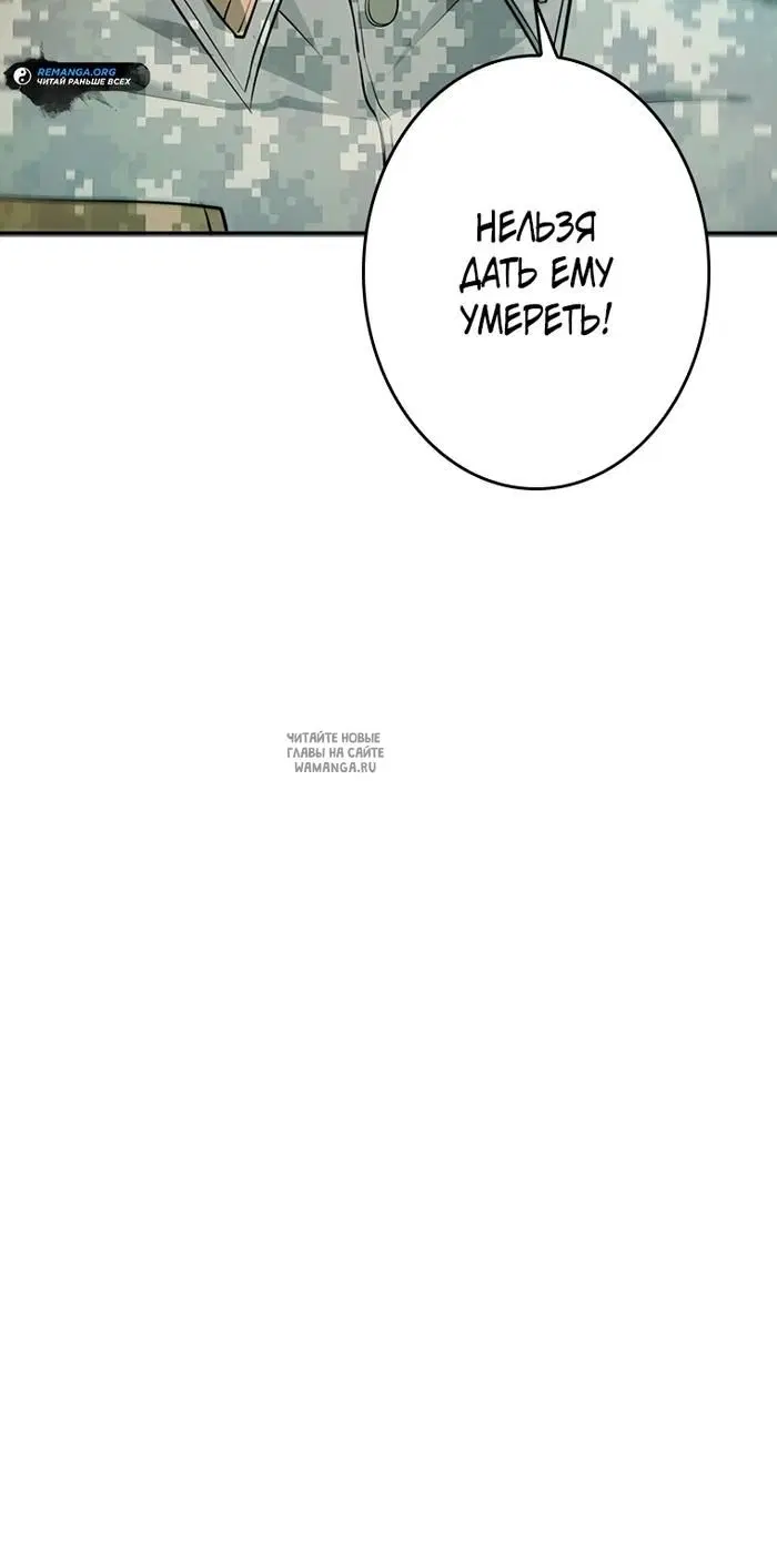 Page 33.000