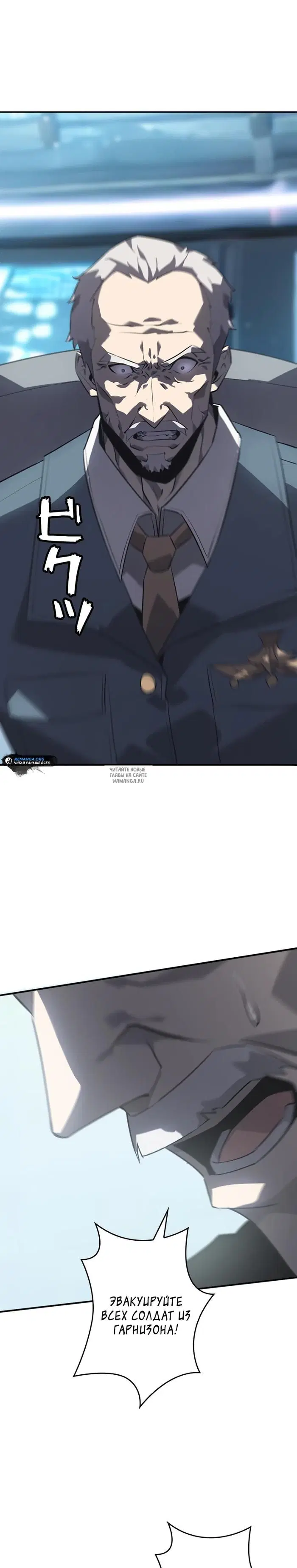Page 33.000