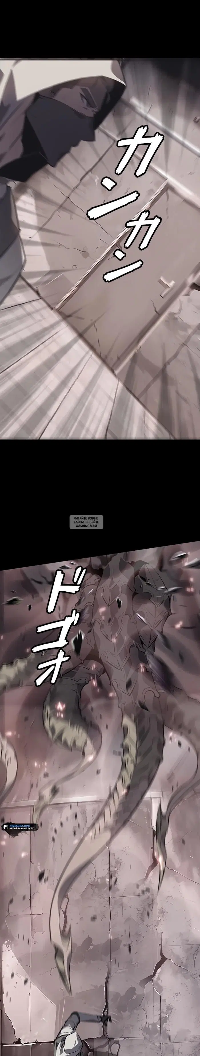 Page 33.000