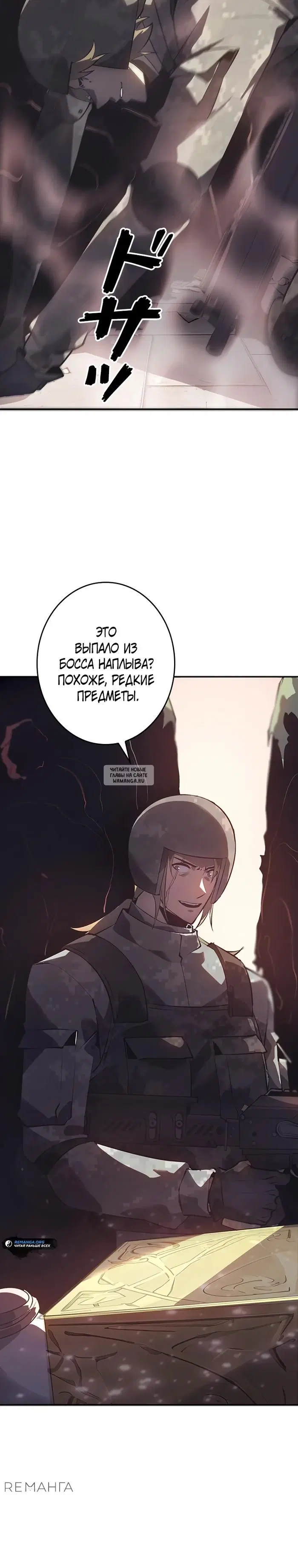 Page 33.000