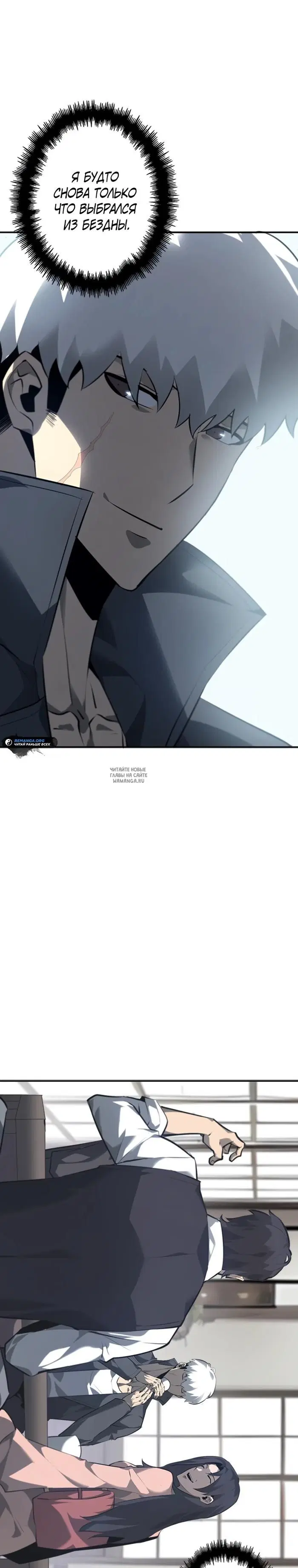 Page 33.000