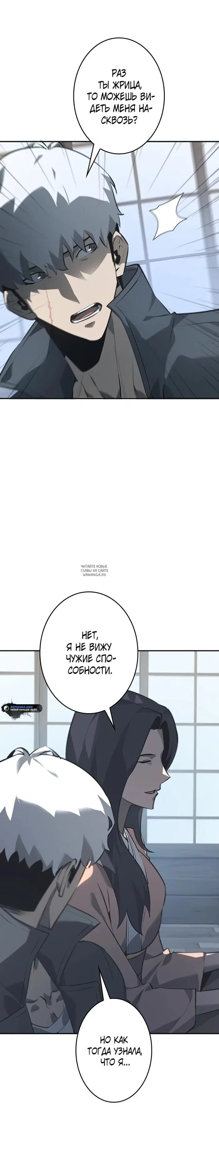 Page 33.000