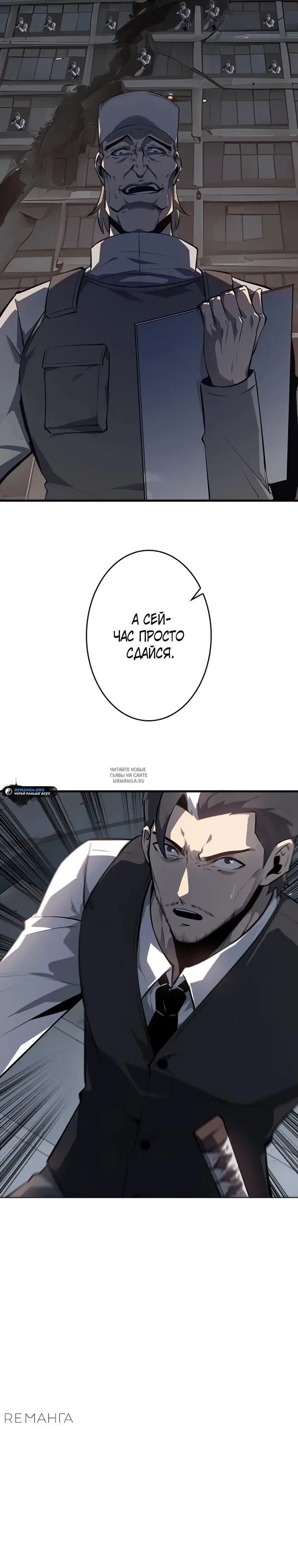 Page 33.000