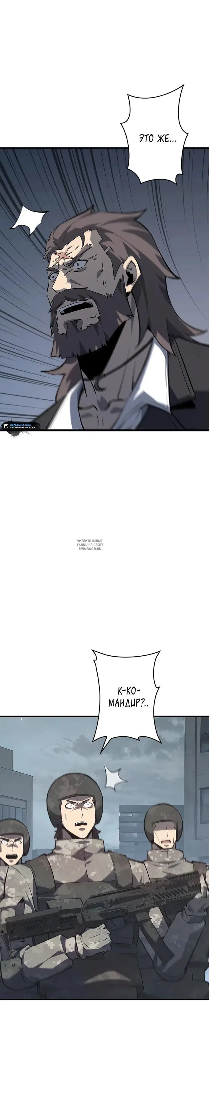 Page 33.000