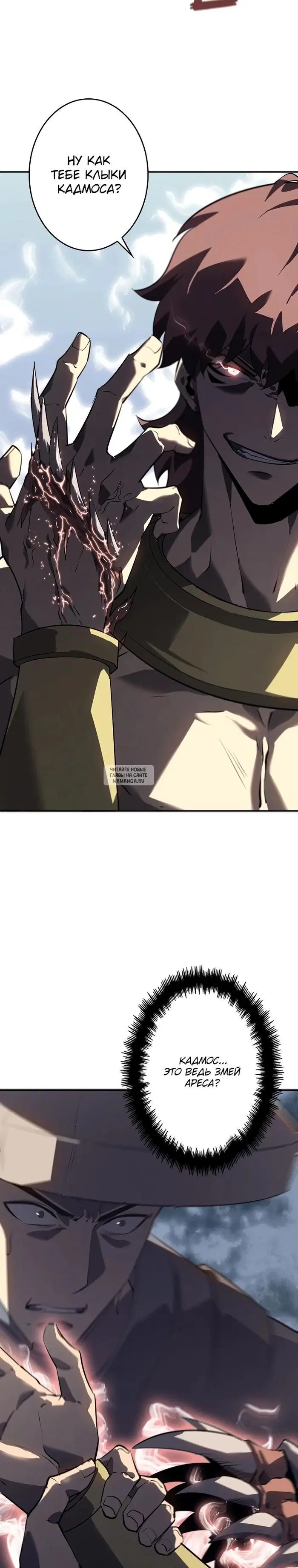 Page 33.000