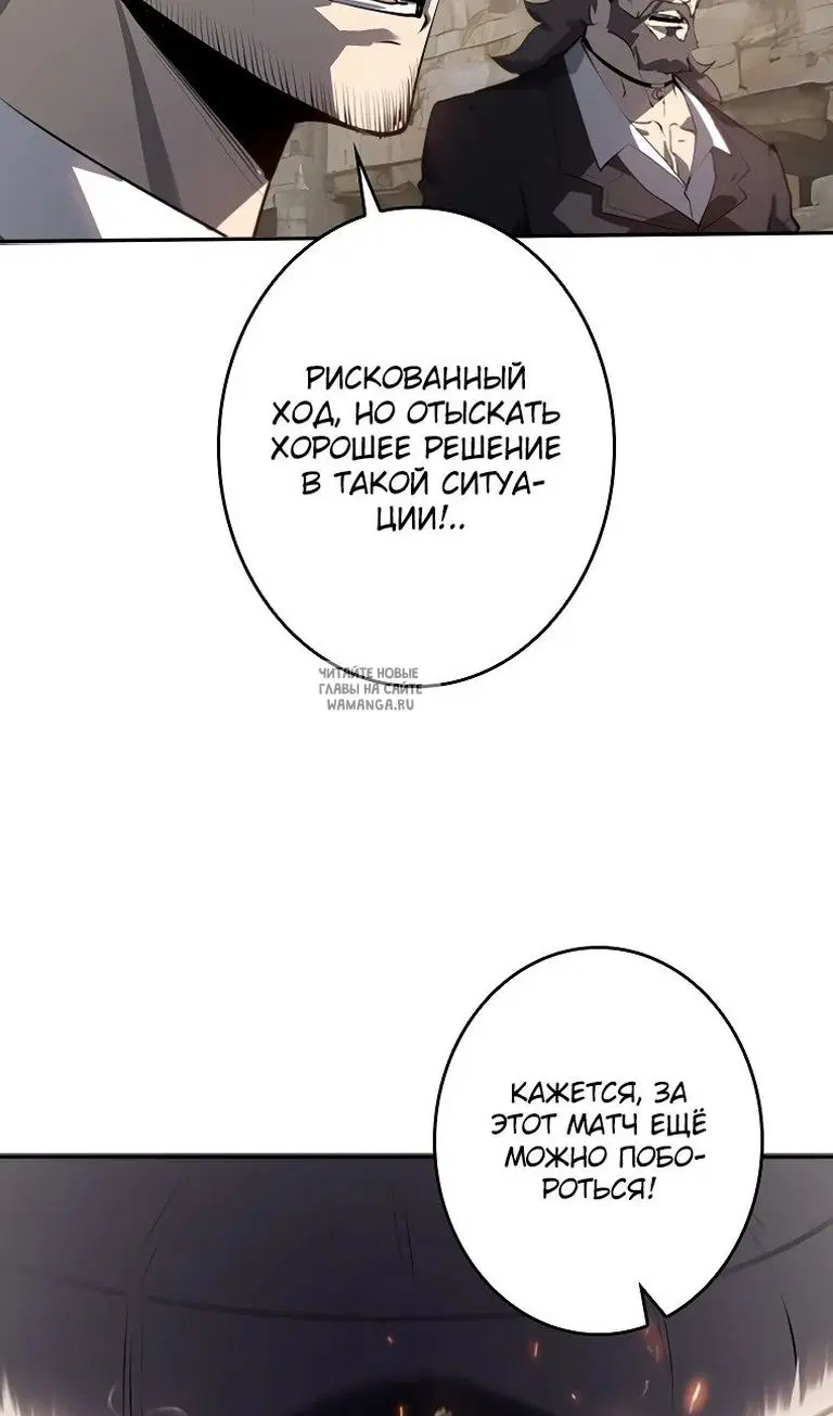 Page 33.000